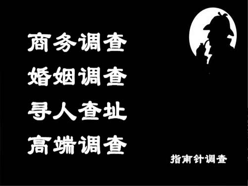 崇文侦探可以帮助解决怀疑有婚外情的问题吗